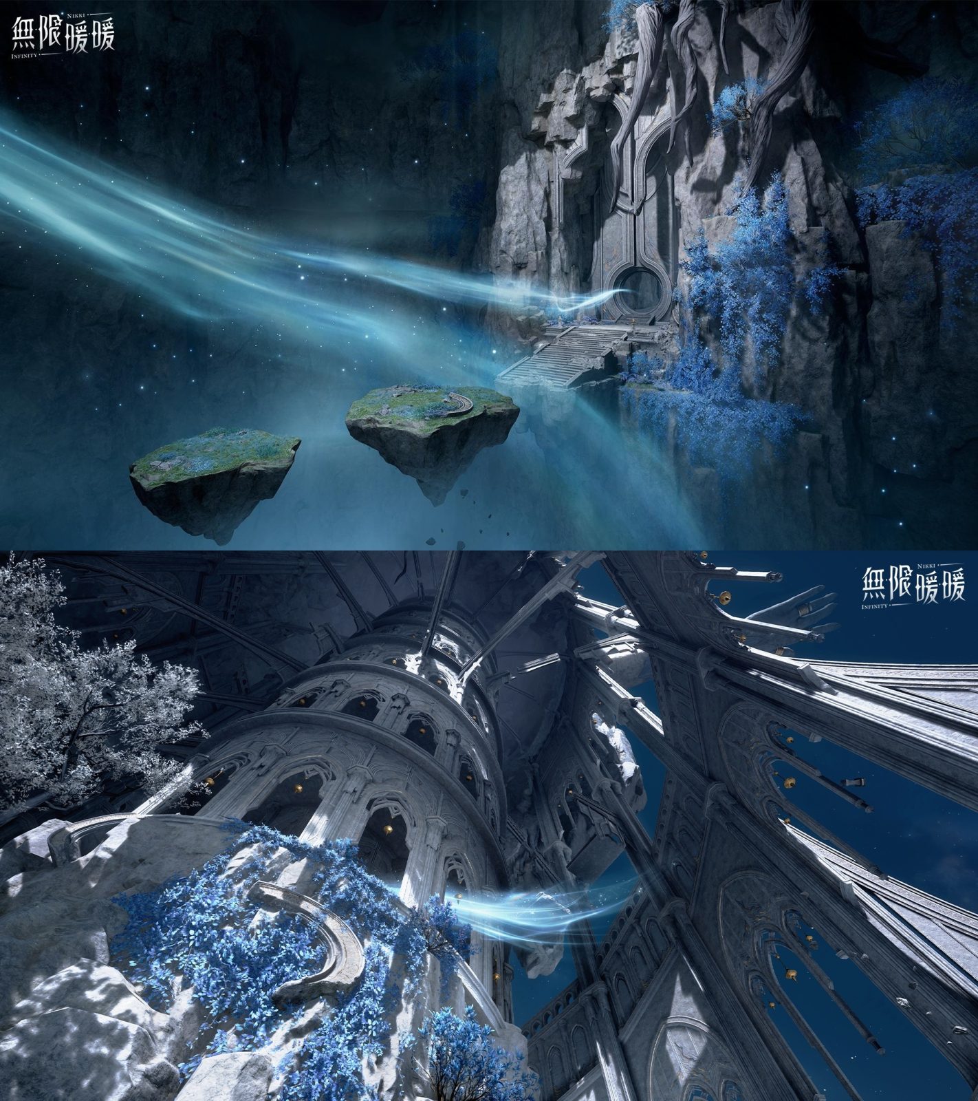 《인피니티 니키》 2.5 버전 영혼의 대조 독립 스테이지 전투 스크린샷