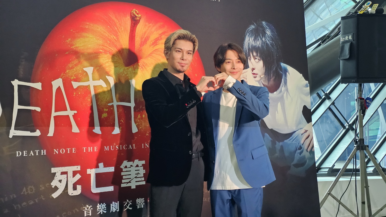 死亡筆記本 OP 主題曲 the WORLD NIGHTMARE