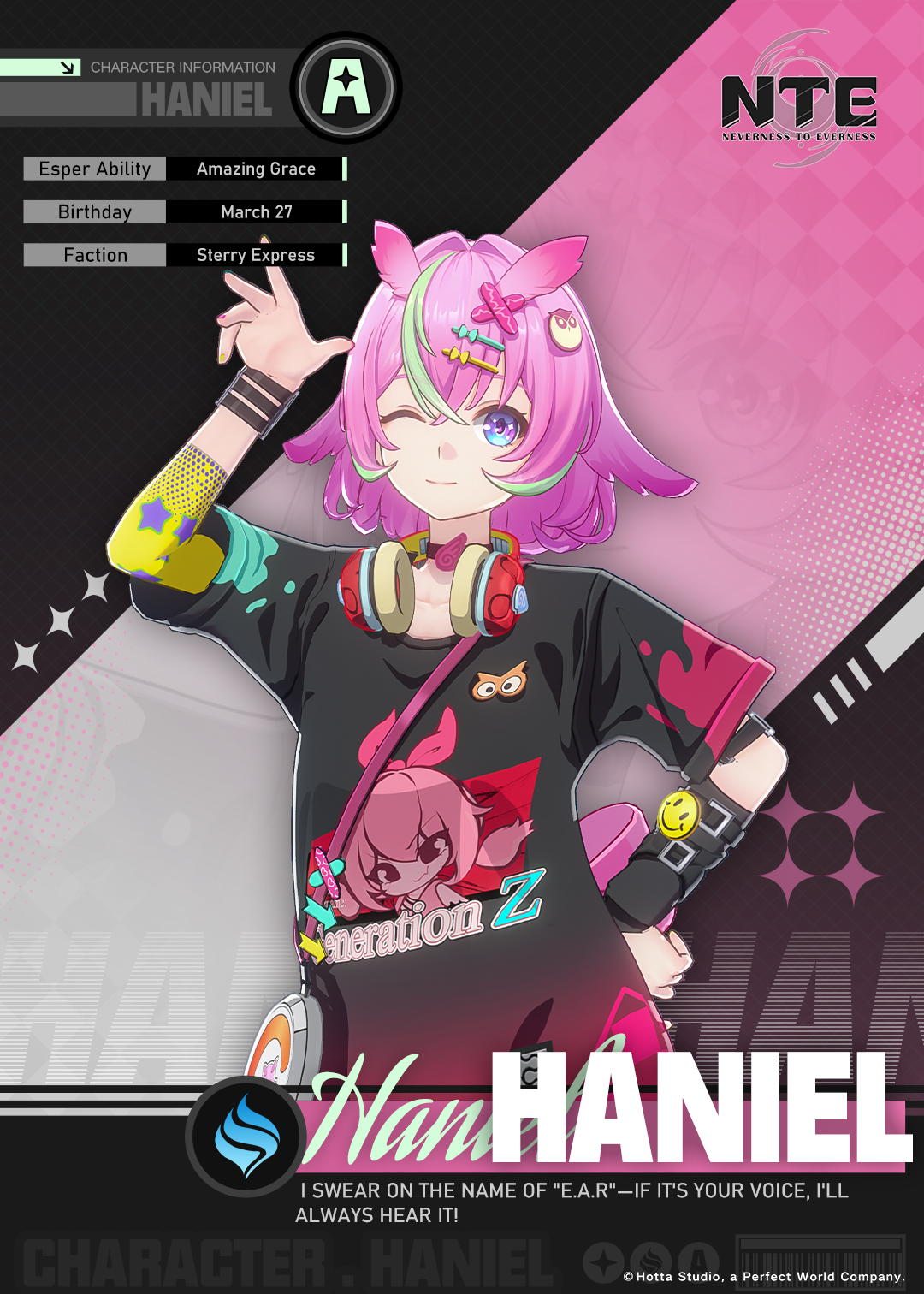 哈尼婭（Haniel）官方角色立繪