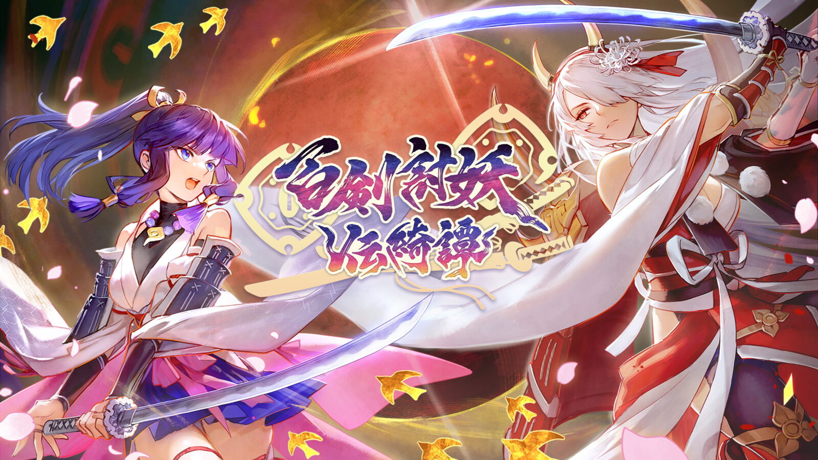 Windrose 風啟之旅 遊戲實機畫面