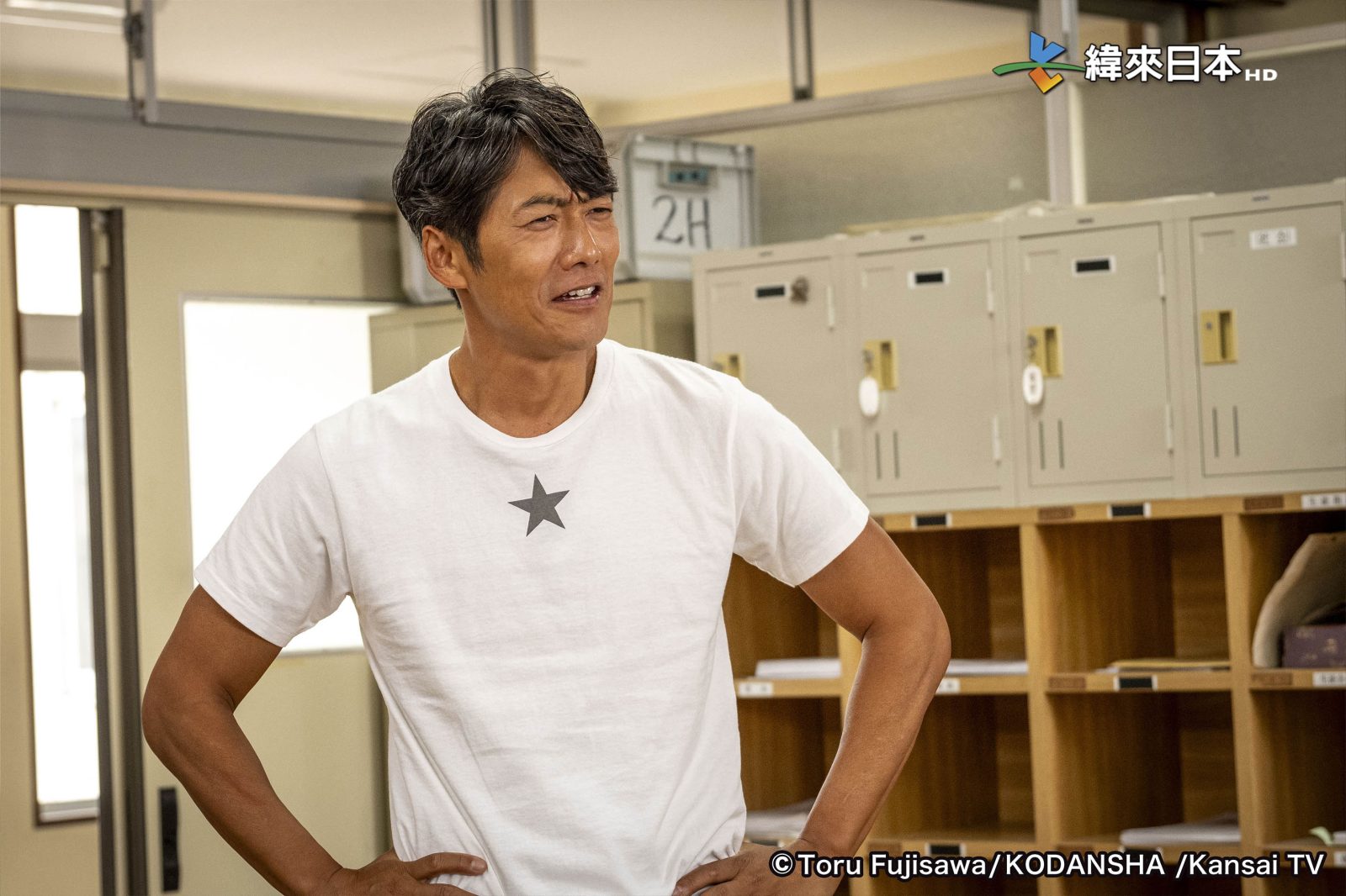 Great Teacher Onizuka Revival 2024 special, Takashi Sorimachi reprises Eikichi Onizuka