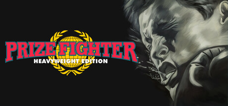 PrizeFighter - Heavyweight Edition遊戲標題大圖，畫面為拳擊手第一人稱視角