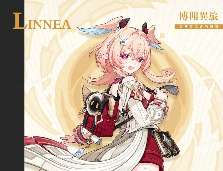 原神莉奈婭角色官方宣傳圖