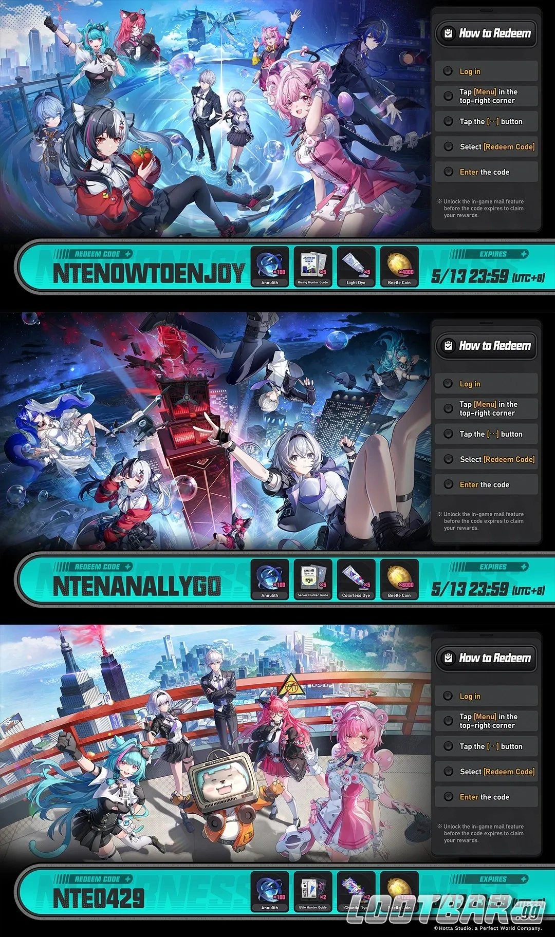 《異環》1.0版本娜娜莉限定卡池宣傳圖