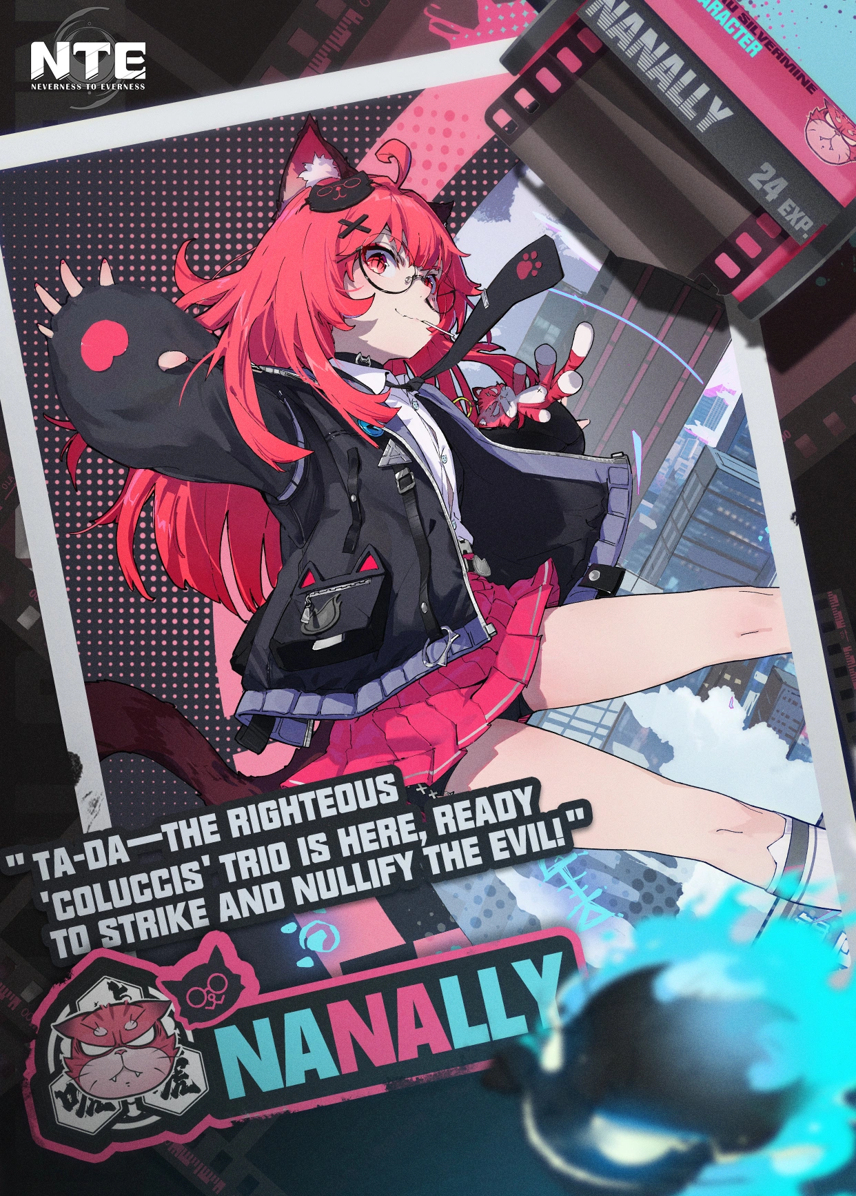 《異環》1.0版本潯限定卡池宣傳圖