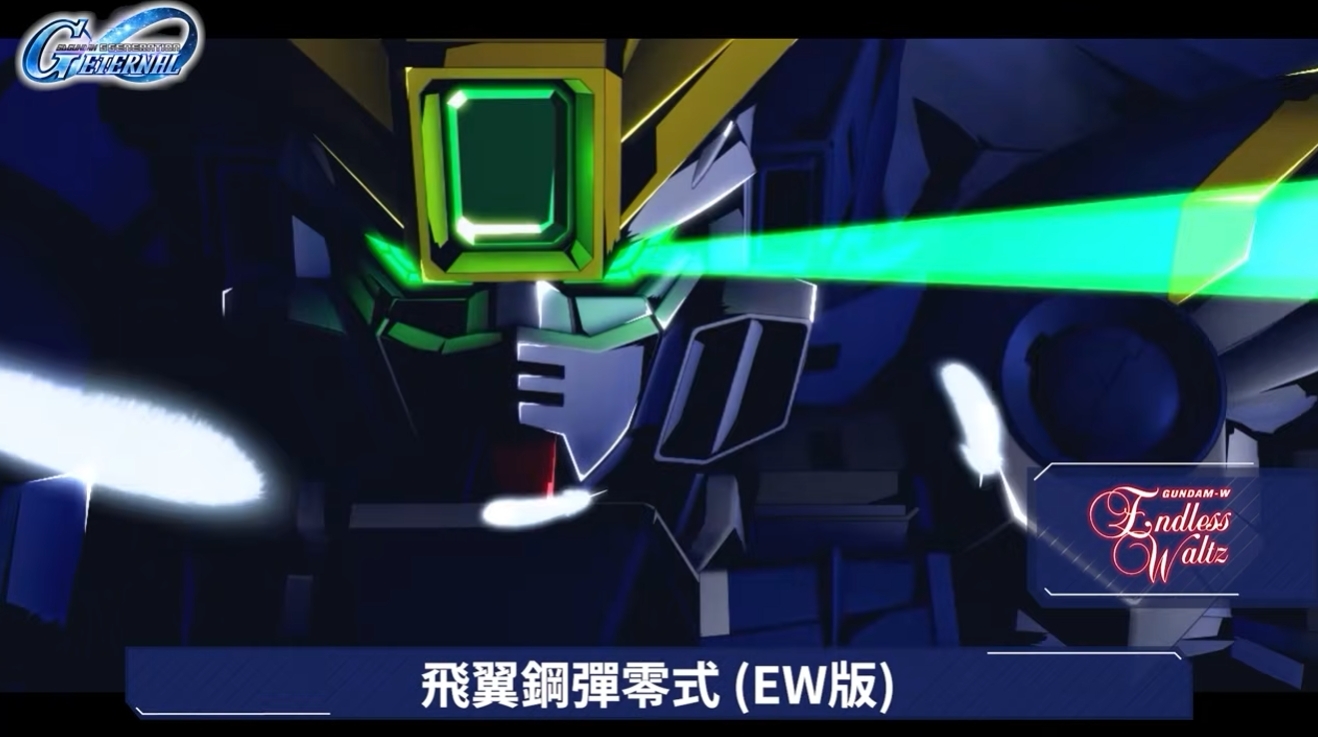 SD鋼彈G世代永恆1週年更新內容介紹PV參戰作品總覽