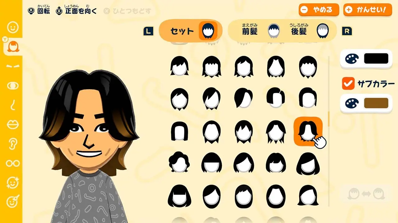 Tomodachi Life 遊戲畫面示意 圖片三