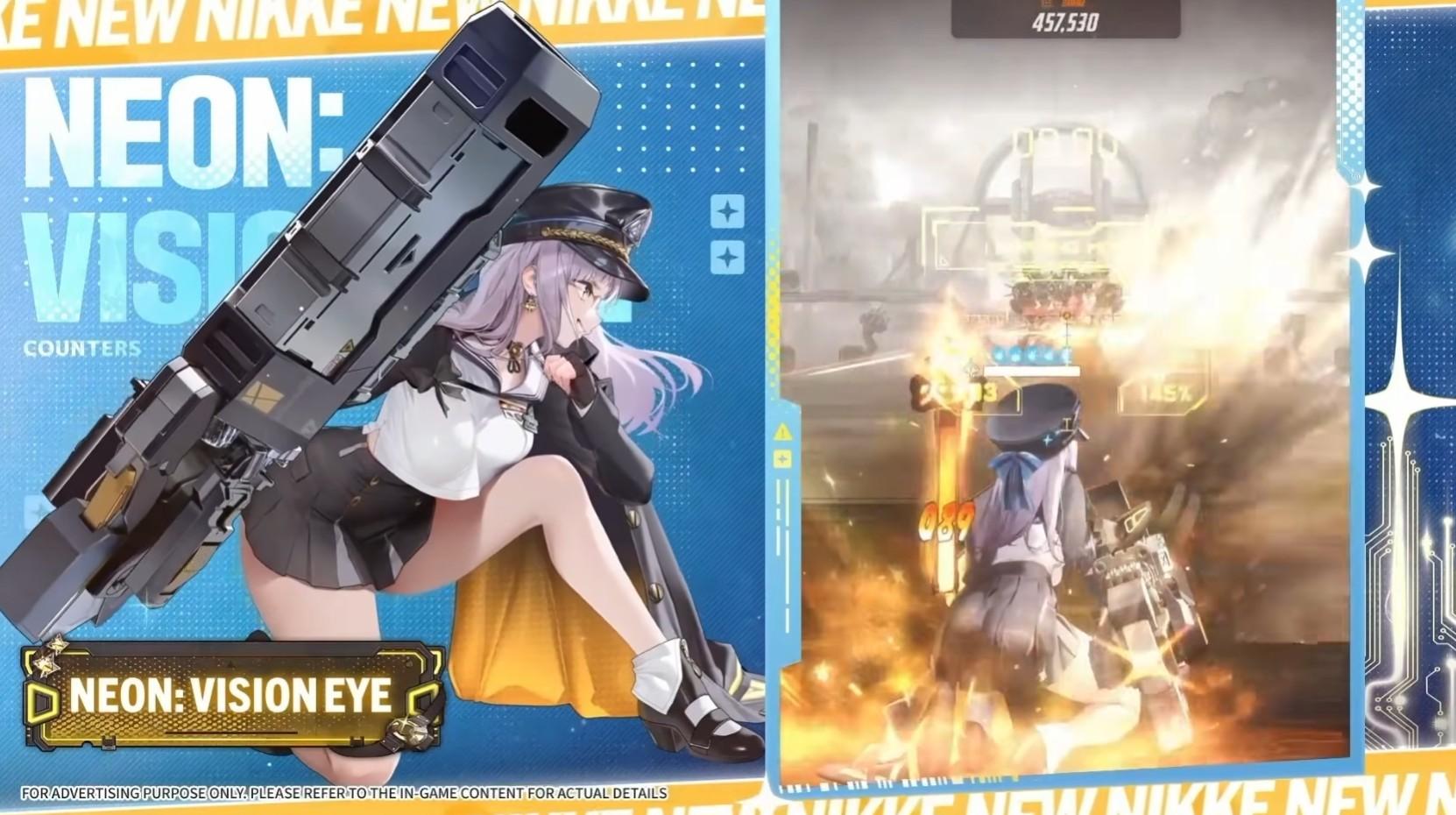 妮姬主線章節45-46更新