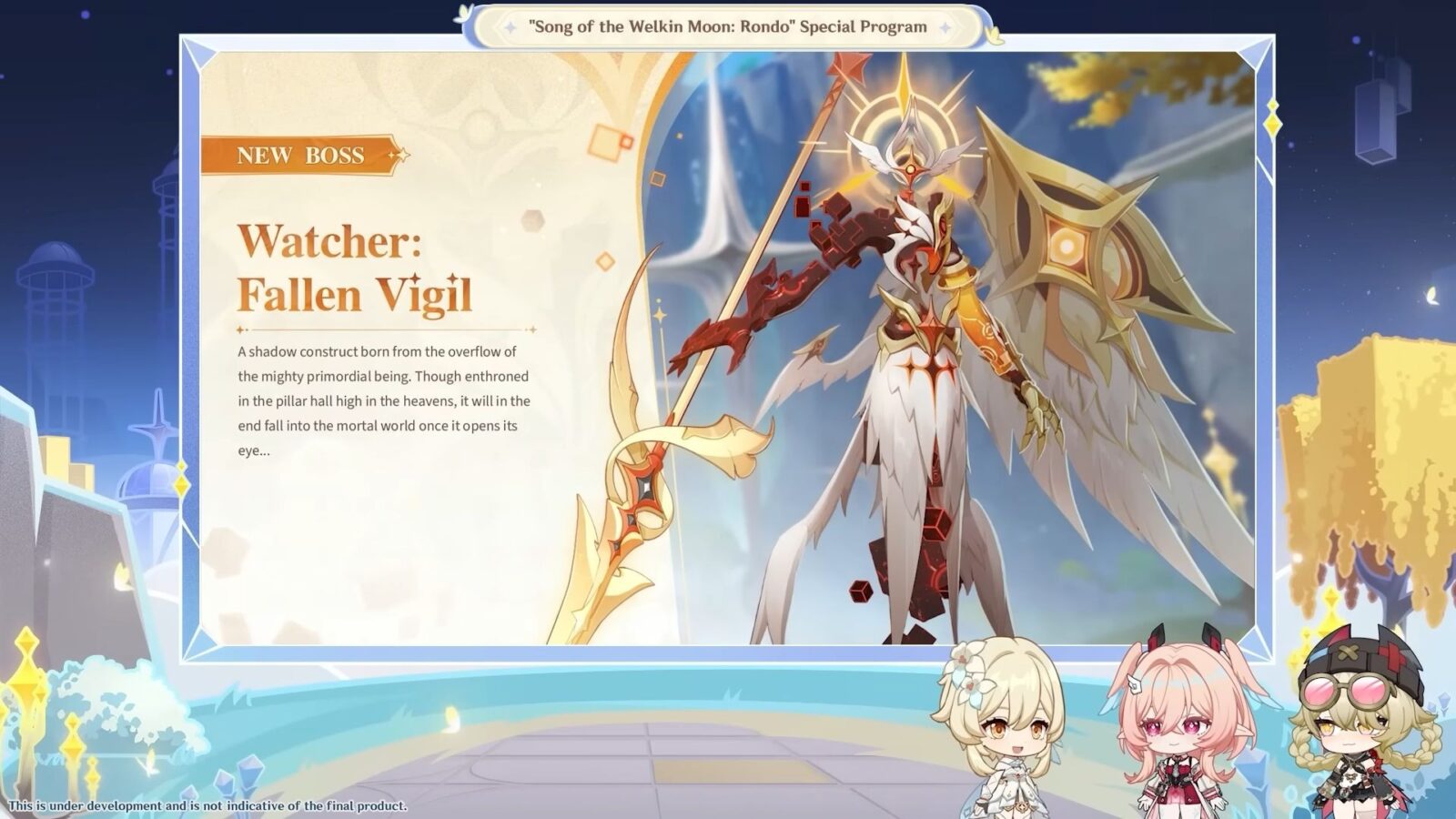 原神6.5版本世界場景大圖