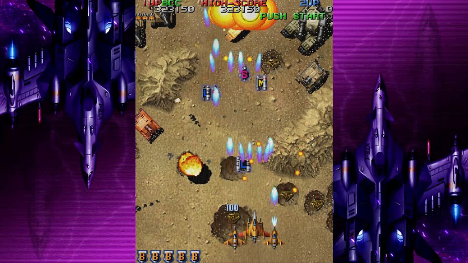 RAIDEN FIGHTERS REMIX COLLECTION 華麗彈幕戰鬥