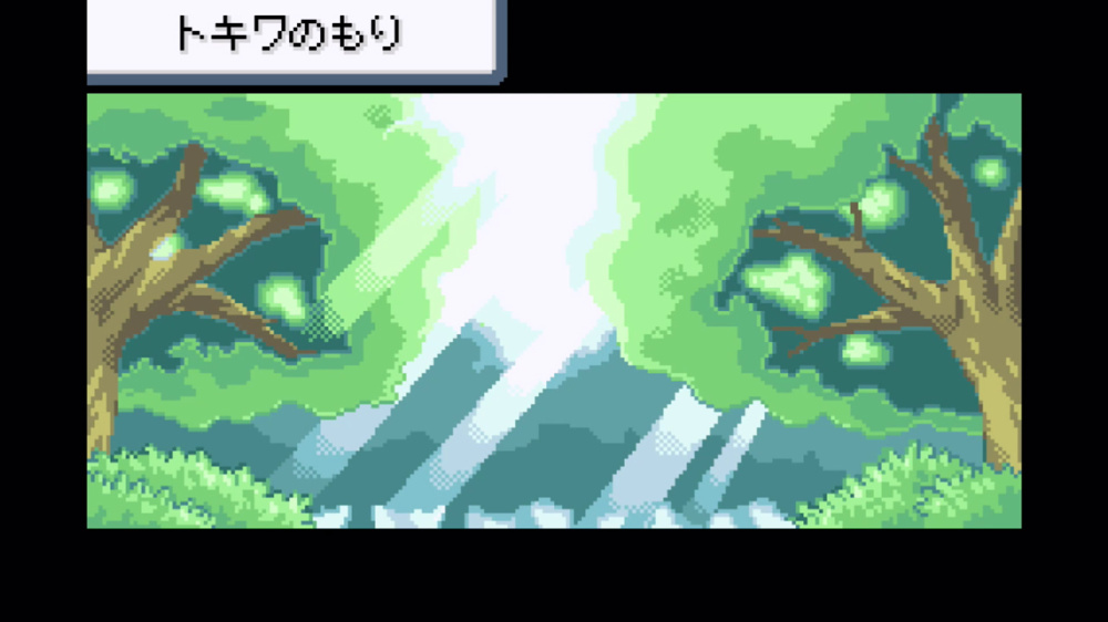 遊戲中探索七之島等新增地圖