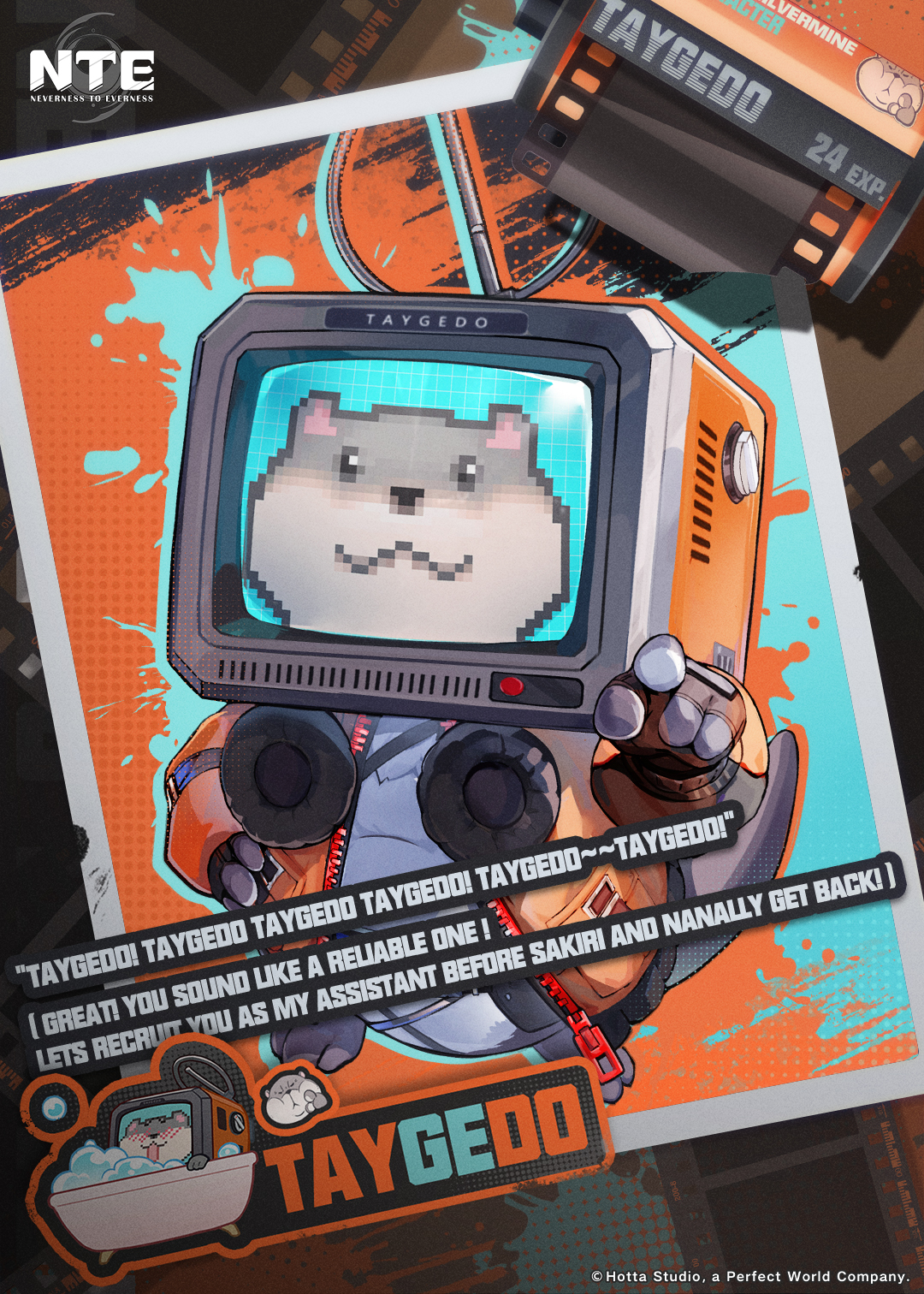 異環達芙蒂爾塔吉多官方角色立繪