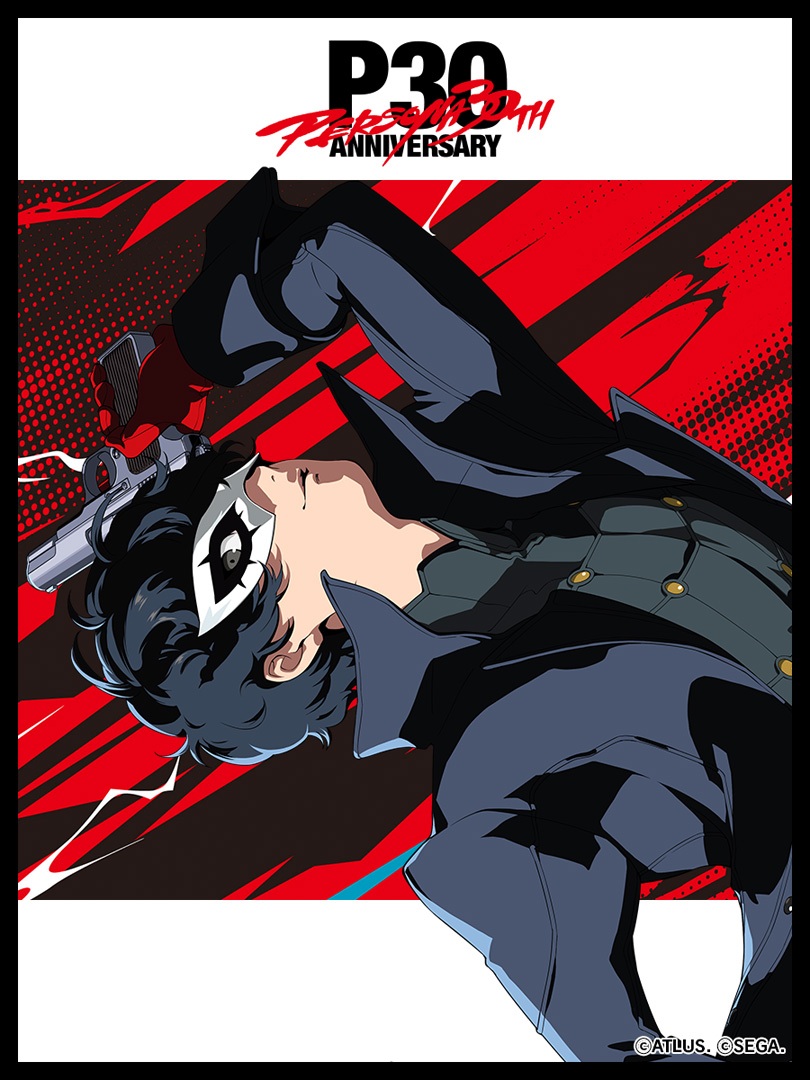 《女神異聞錄 5》主角官方 30 週年紀念立繪