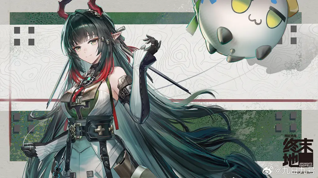 莊方宜 官方角色立繪