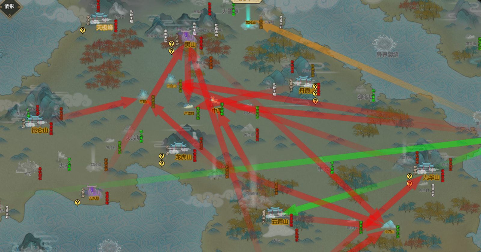 了不起的修仙模拟器法术施放场景