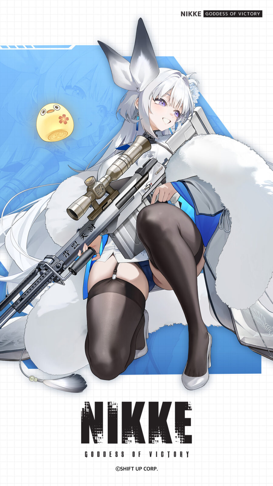 妮姬GOOD WORLD第73回劇情活動宣傳圖