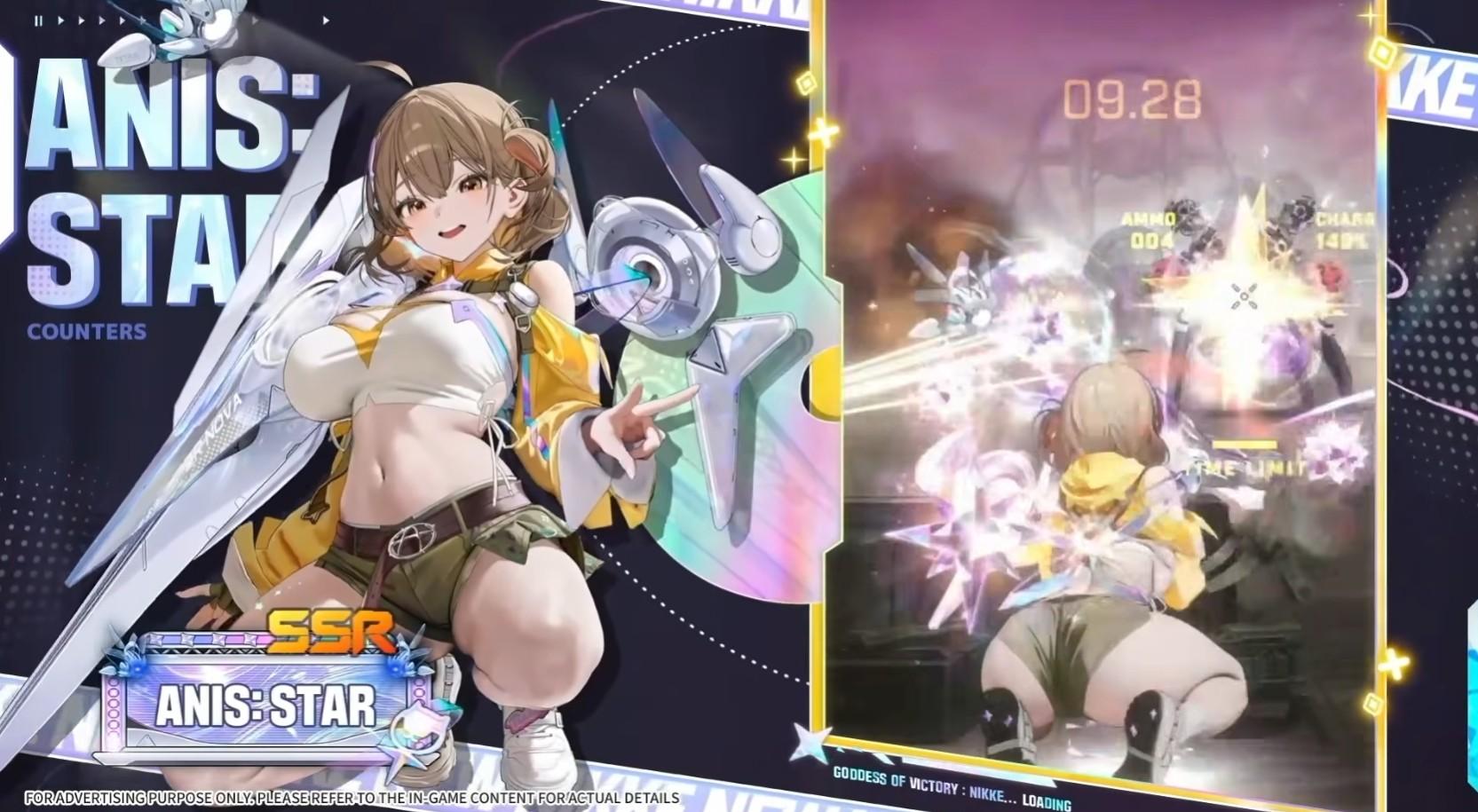 莉貝雷利奧 夢境湖時裝