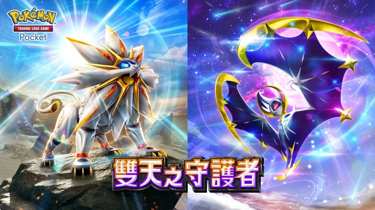 PTCG 포켓 엘리트 덱 메가 리자몽 Y ex 파이어 ex