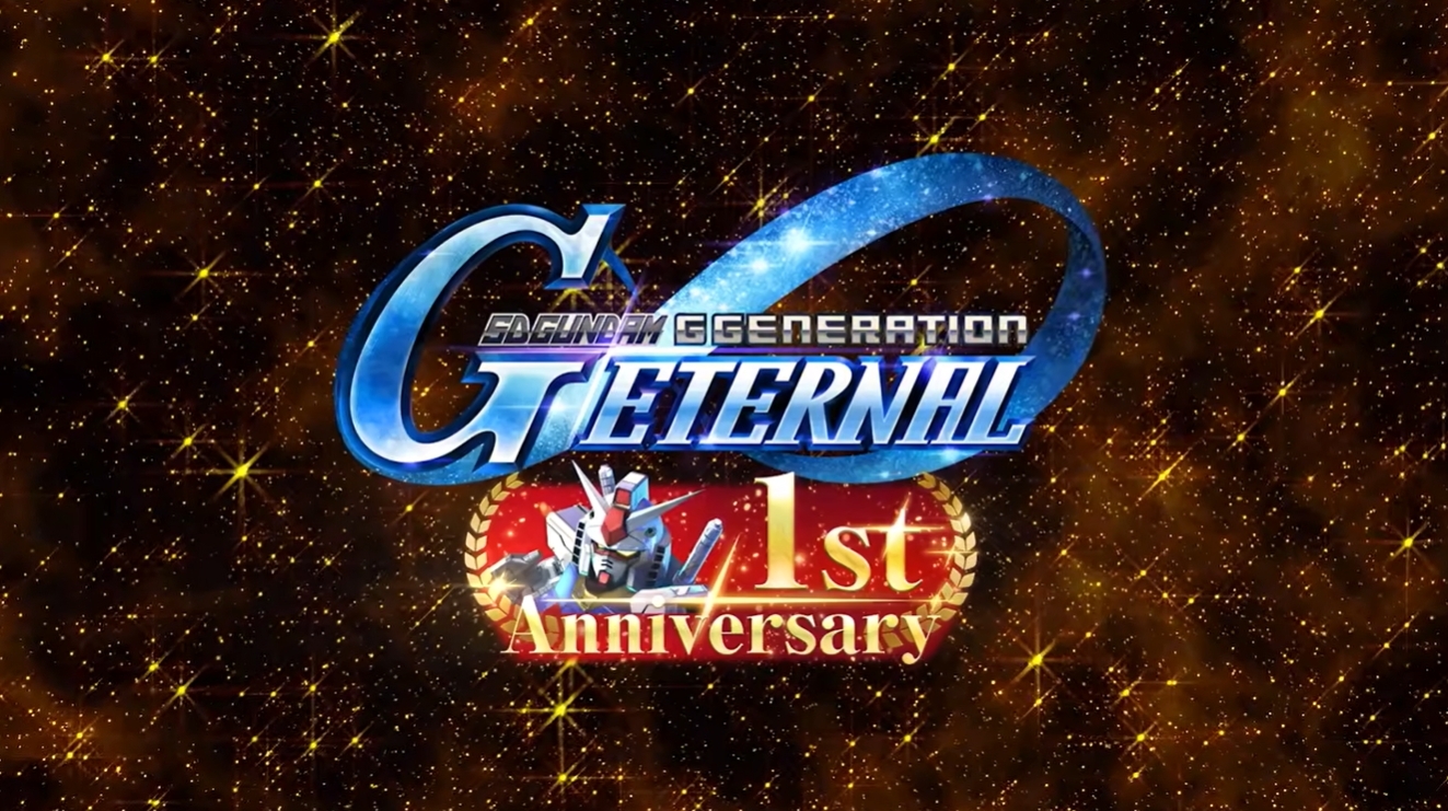 SD鋼彈G世代永恆1週年後續更新計劃藍圖宣傳圖