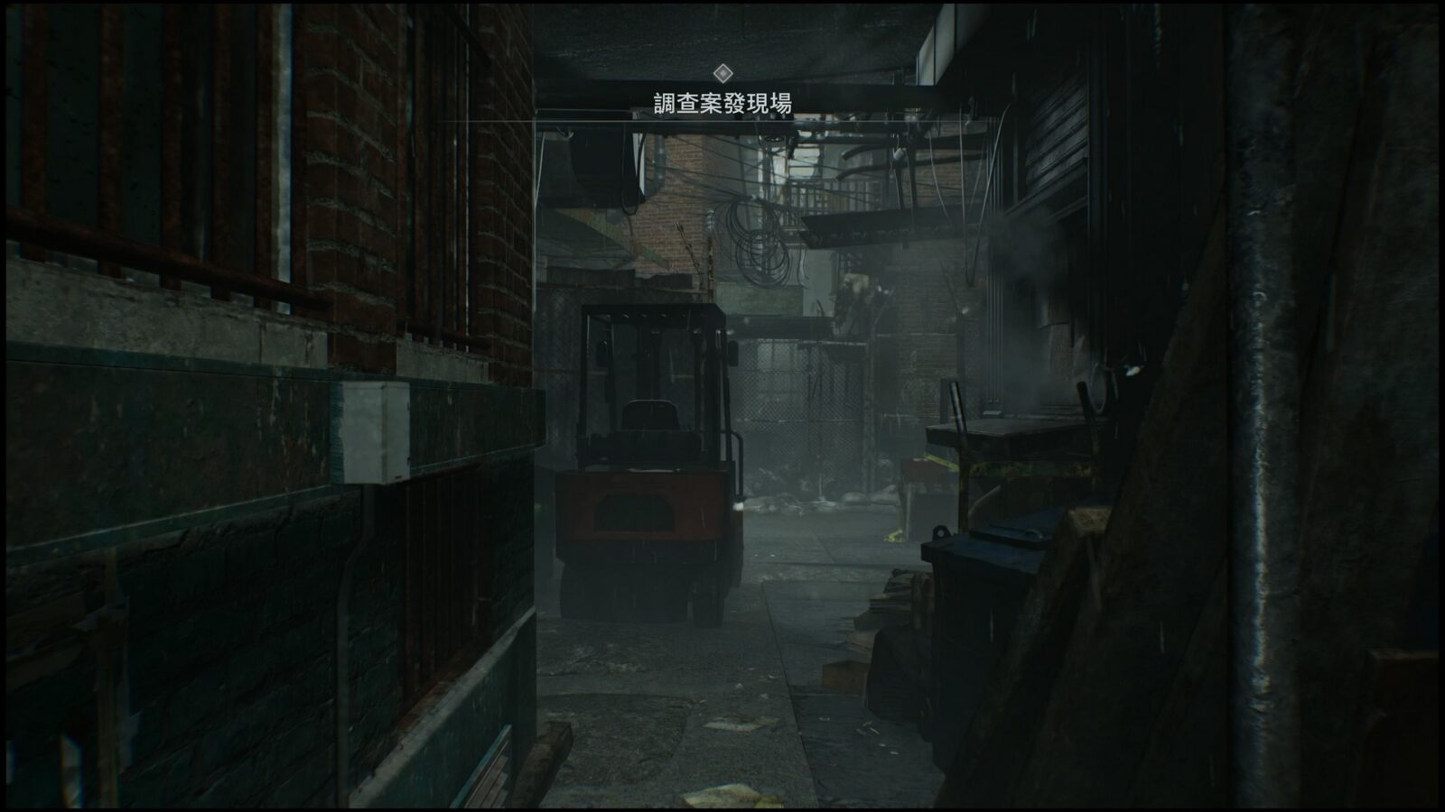 惡靈古堡9安魂曲浣熊先生與收集物全收集遊戲截圖