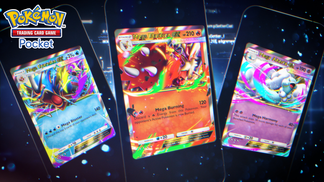 PTCG 포켓 골드 에지 특수 효과 파동의 연주 Gold Edge