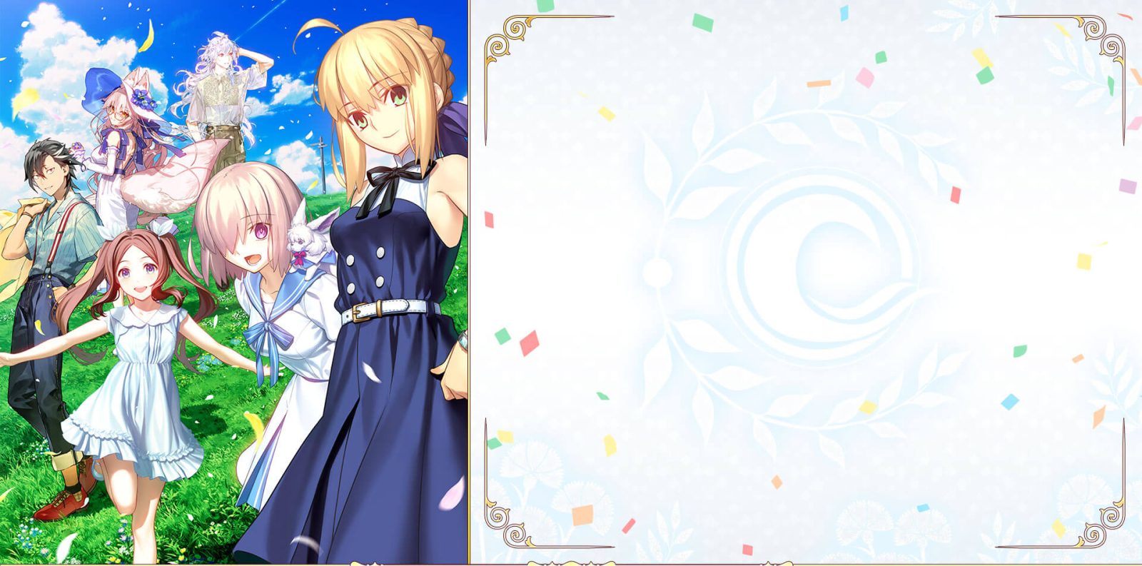 FGO 繁中版迦勒底九週年慶典主視覺