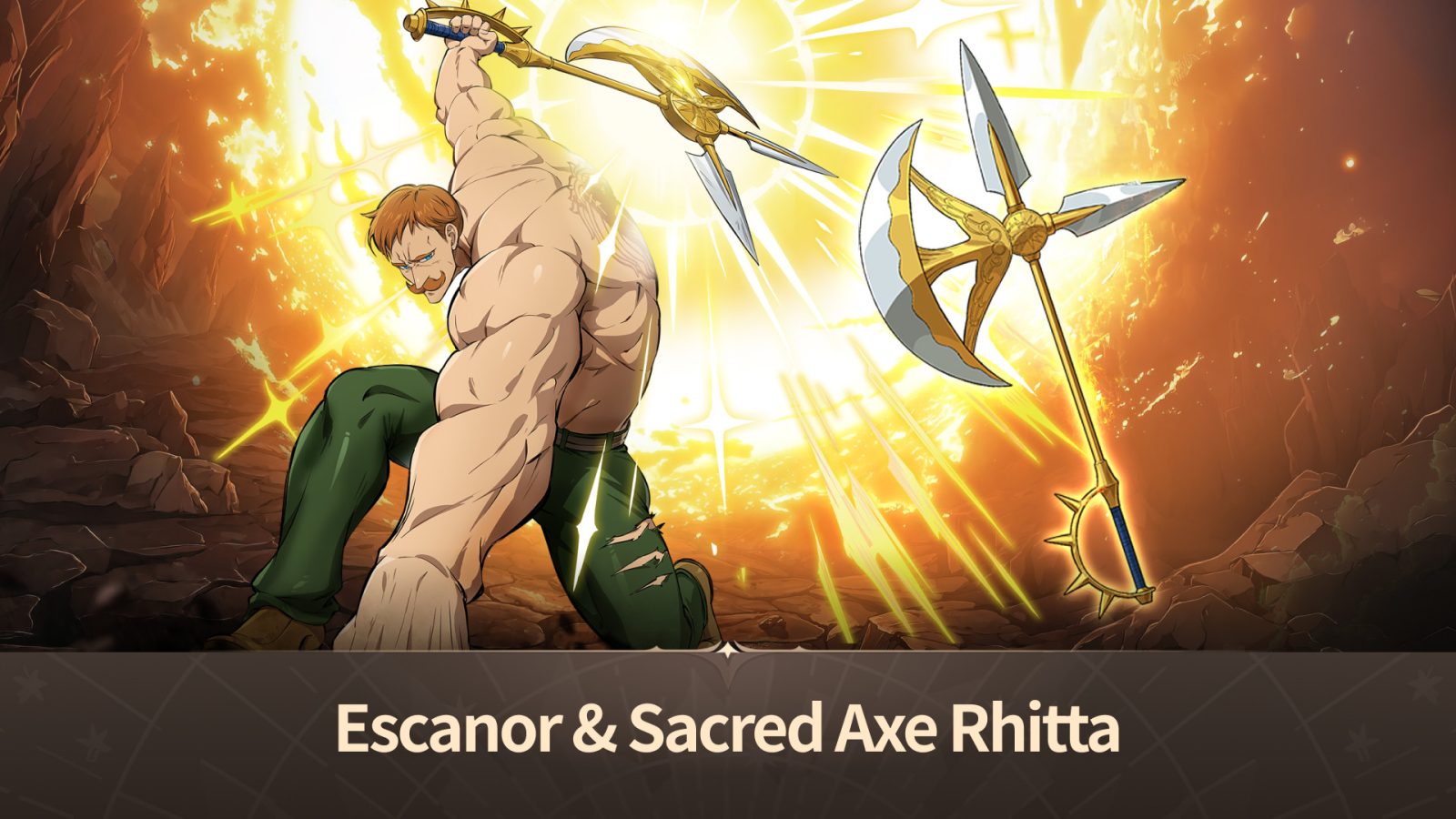 艾斯卡诺斧头形态战斗展示