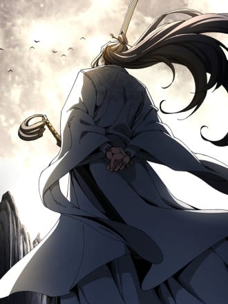 不會真有人覺得修仙難吧漫畫封面－包子漫畫版