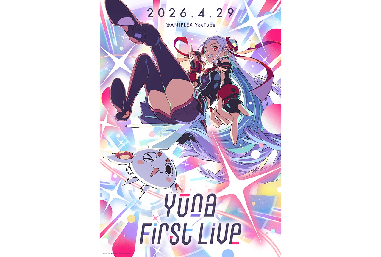 Yuna First Live PLEDGE 2026年4月29日官方LIVE視覺圖