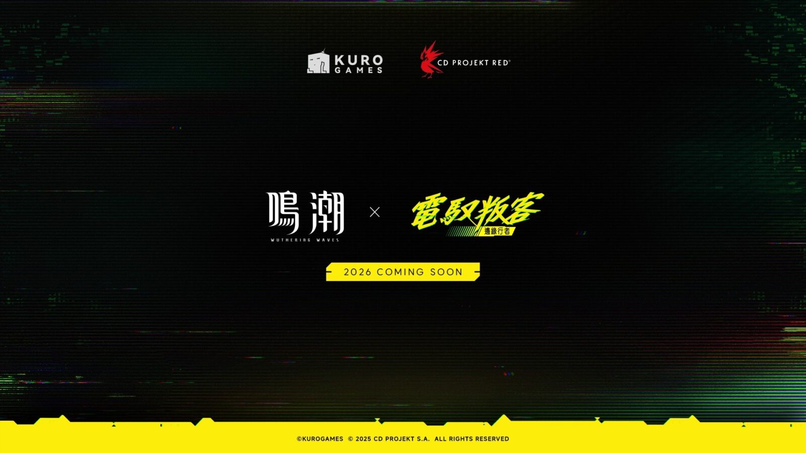 鳴潮版本宣傳截圖