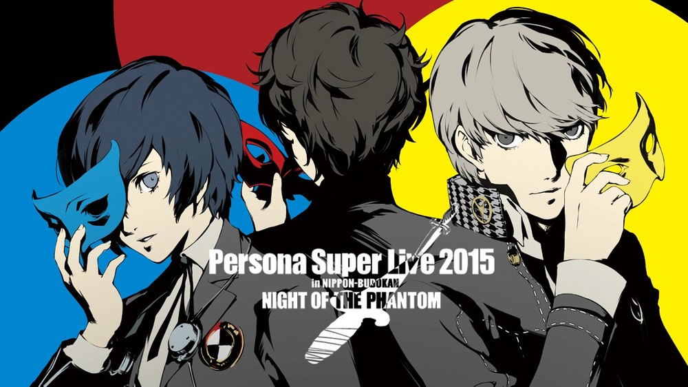 PERSONA SUPER LIVE 2015 NIGHT OF THE PHANTOM 演唱會宣傳圖