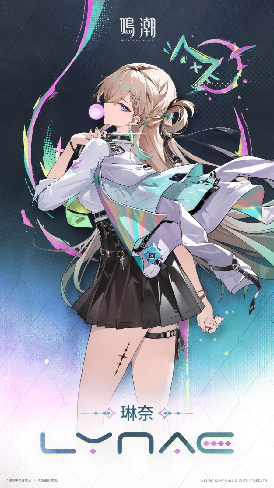 鳴潮琳奈武器技能操作示範