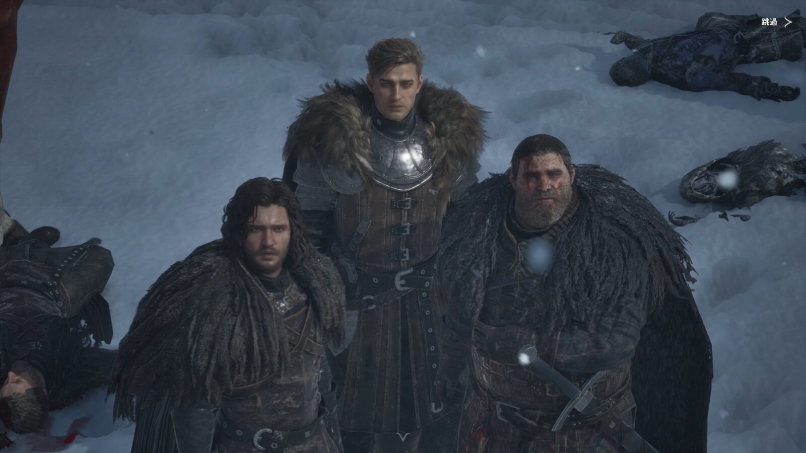 《國王大道》莊園管理系統畫面截圖