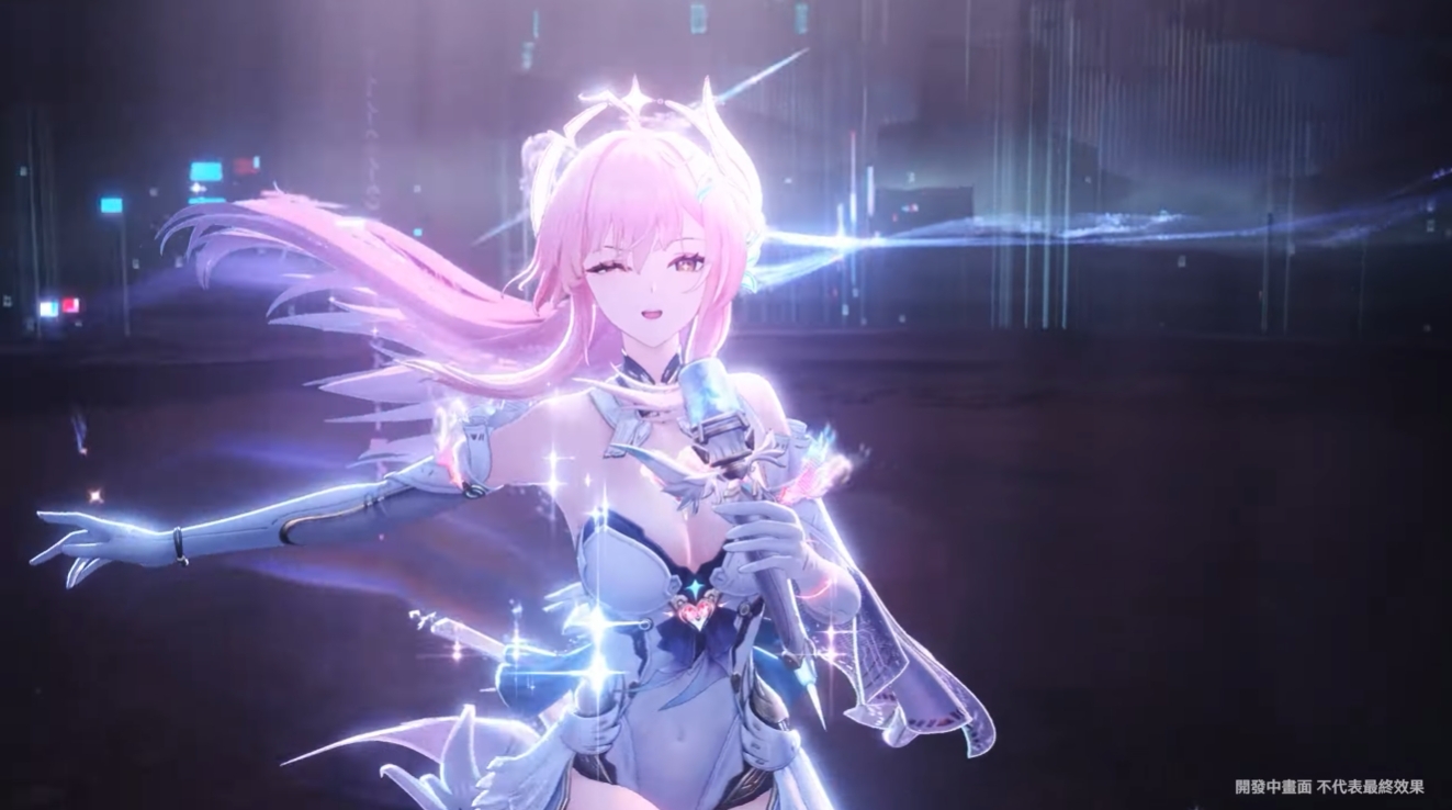 愛彌斯震諧形態閃光特效截圖,展示共鳴技能視覺效果