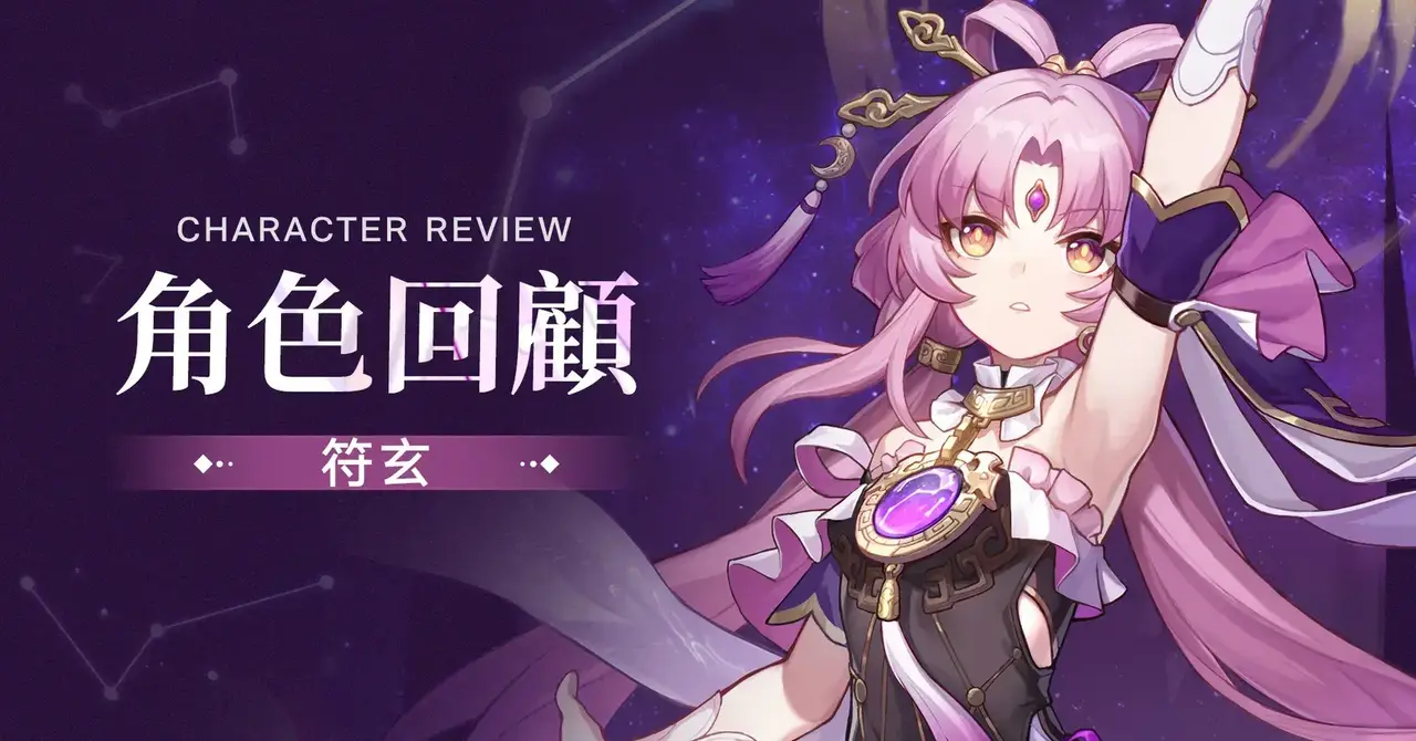 銀狼LV.999無敵玩家狀態核心機制展示圖