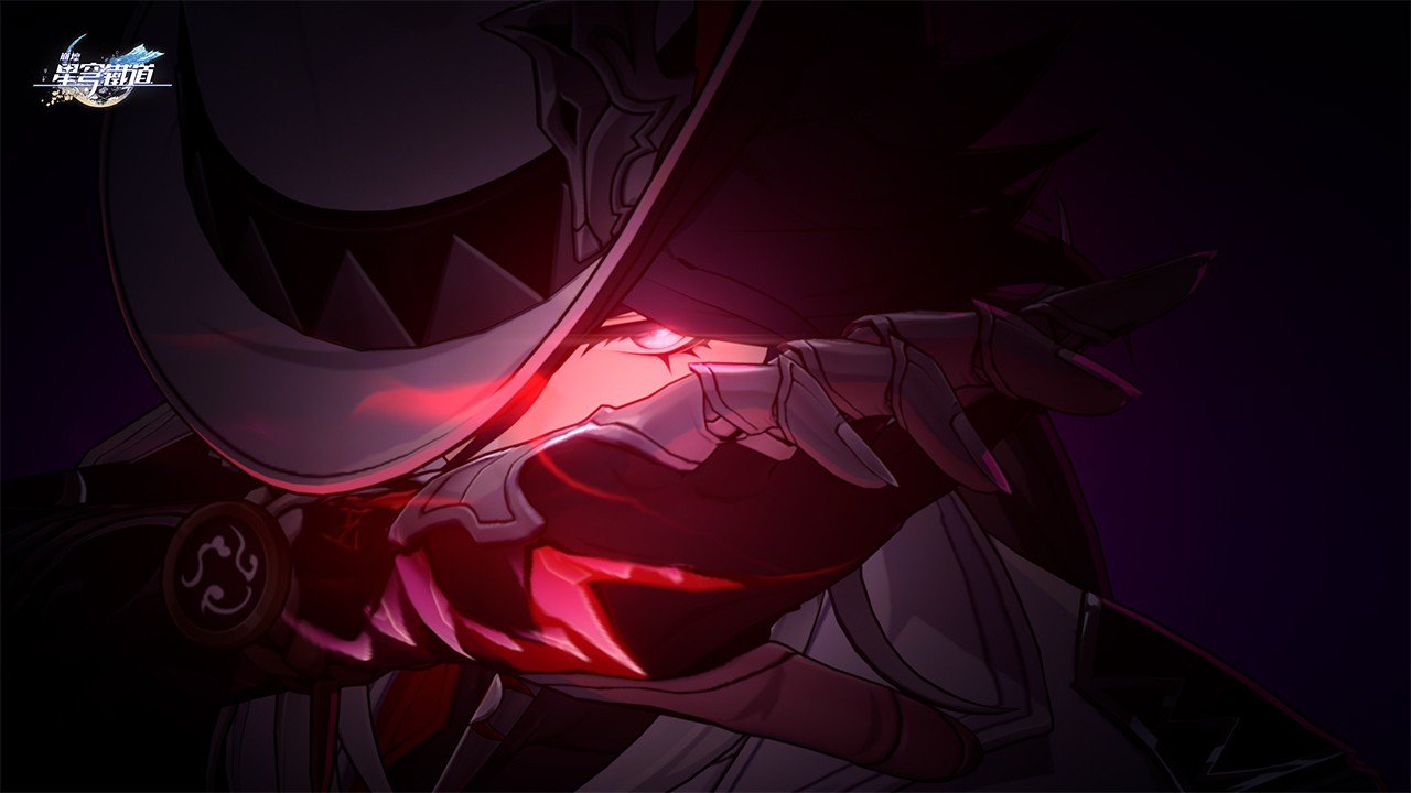 不死途終極技能展現崩壞星穹鐵道