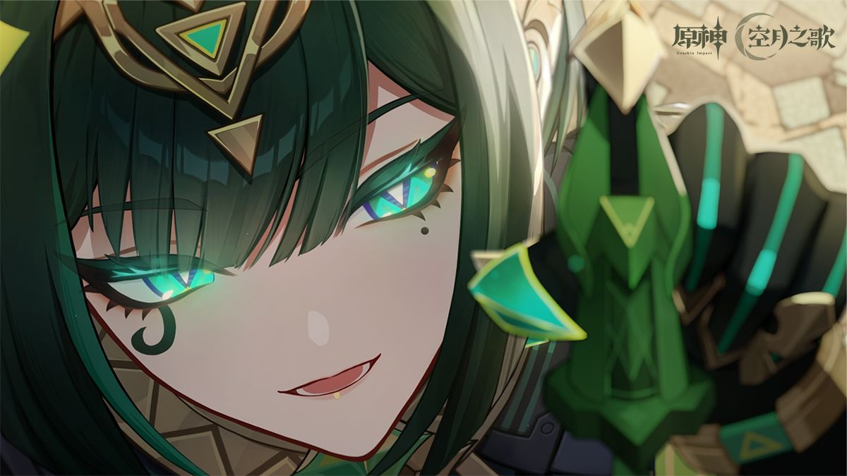 奈芙爾聖遺物推薦