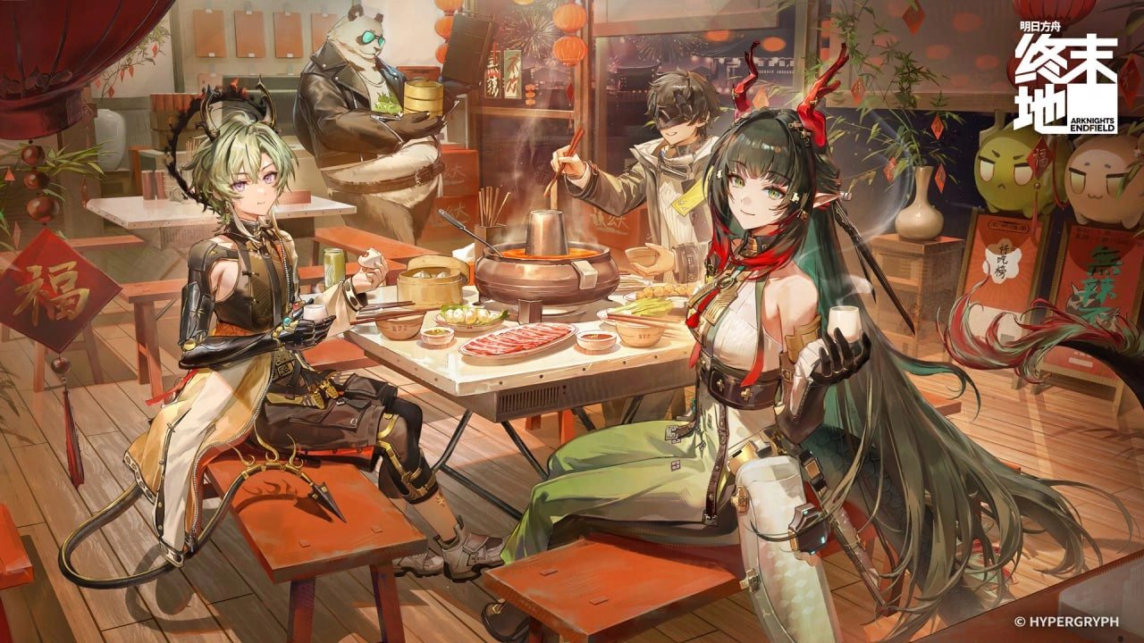 Endfield Spring Festival Zhuangfangyi