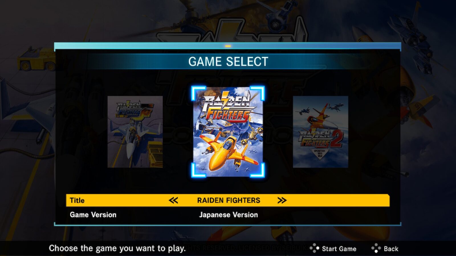 RAIDEN FIGHTERS REMIX COLLECTION 遊戲截圖 1