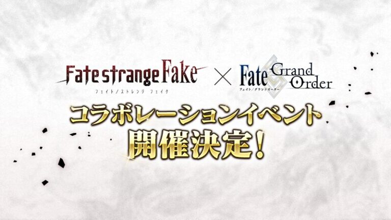 Fgo Fate Strange Fake Collab Main