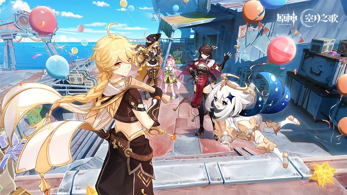 Genshin Linnea 65 Version Banner