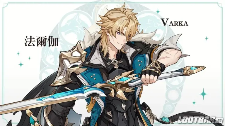 Genshin Varka 64 Banner