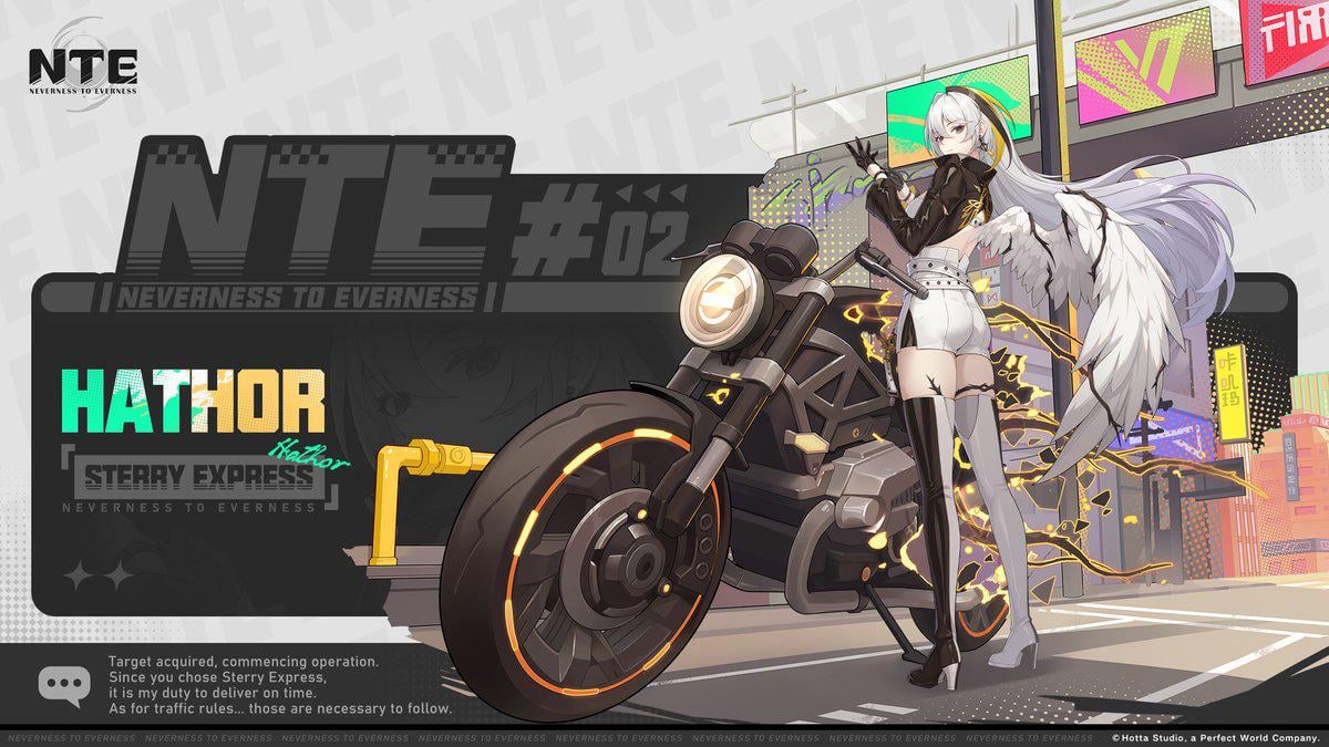 《異環》哈索爾 Hathor 角色官方宣傳圖