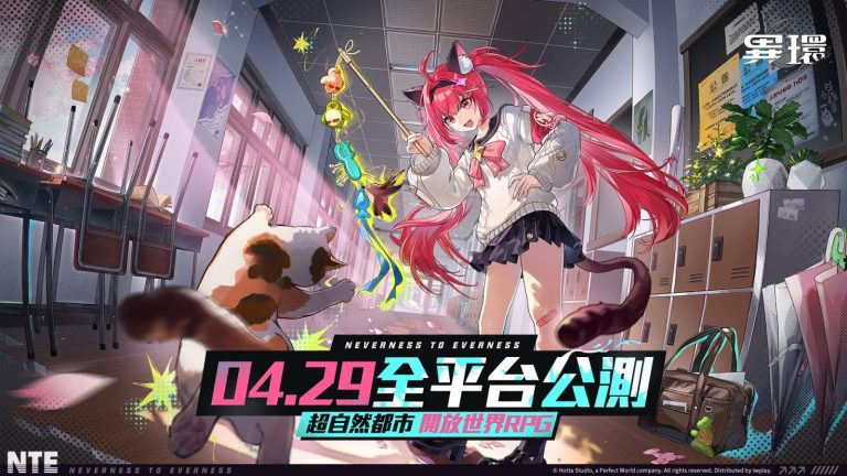 Hotori Nte 1 0 Banner