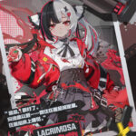 異環 安魂曲 Lacrimosa 官方角色立繪