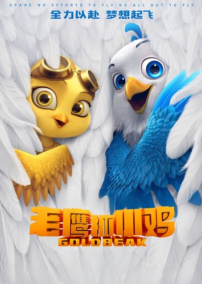 도시 수선 만화 표지 이미지, 회귀 수선류 추천 작품