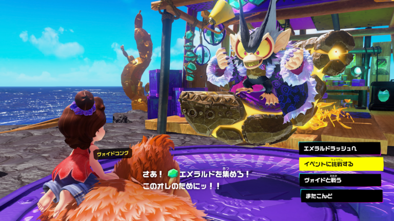 任天堂Switch 2動作遊戲《咚奇剛 蕉力全開》限時活動「絕對強者」開跑!挑戰高難度規則贏限定經典角色模型