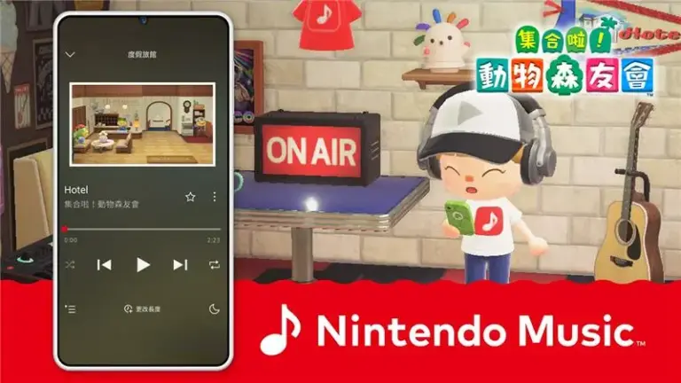 任天堂訂閱服務新寵！智慧型手機音樂App《Nintendo Music》新增《集合啦！動物森友會》DLC療癒樂曲與獨家遊戲服裝