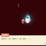 免費升級！Switch 2 《暖心小鎮》4K強化版公布，療癒生活模擬遊戲預購享33%折扣