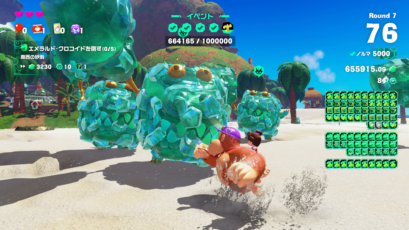 任天堂平台動作遊戲熱潮：《DK島＆綠寶石淘金》DLC活動「絕對強者」限時登場（Nintendo Switch 2）